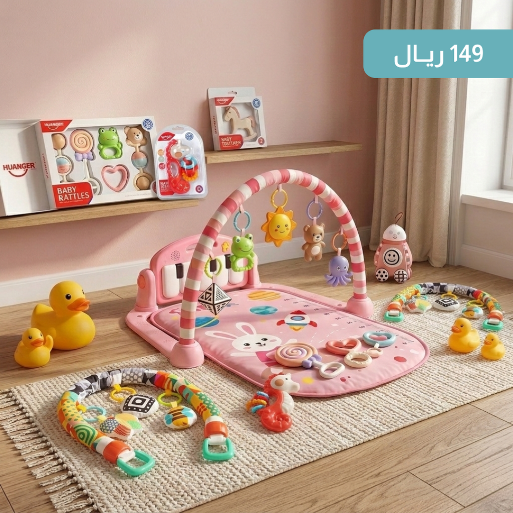 مجموعة اطفال حديثي الولاده